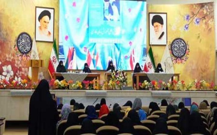 همایش بین المللی بانوان مؤثر جهان در جامعهالزهرا(س) برگزار شد همایش بین المللی بانوان مؤثر جهان در جامعهالزهرا(س) برگزار شد